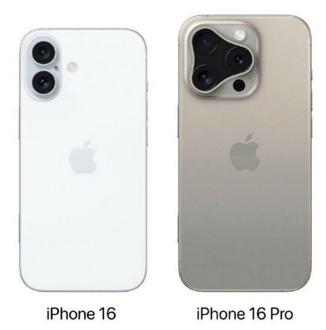 昌洒镇苹果16维修网点分享iPhone16系列提升明显吗