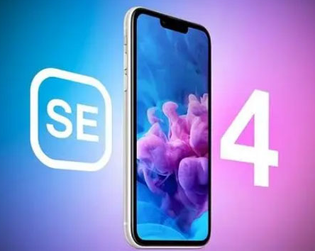 昌洒镇苹果SE维修分享iPhoneSE受众群体是哪些 