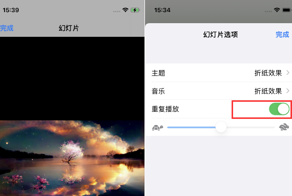 昌洒镇苹果14维修店分享iPhone14相册视频如何循环播放