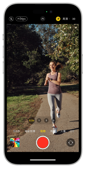昌洒镇苹果14维修店分享iPhone 14 机型使用“运动模式”拍摄更稳定的视频 
