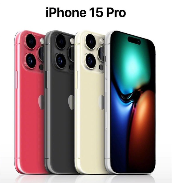 昌洒镇苹果维修网点分享iPhone 15 Pro长什么样 