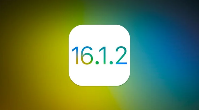 昌洒镇苹果维修分享iOS 16.2有Bug能降级吗？ iOS 16.1.2已关闭验证 