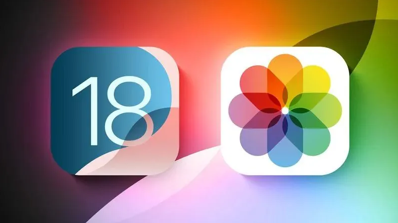 昌洒镇苹果手机维修分享苹果 iOS / iPadOS 18.1Beta 3 发布 