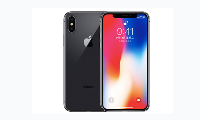 昌洒镇苹果手机维修分享iPhone X换电池 