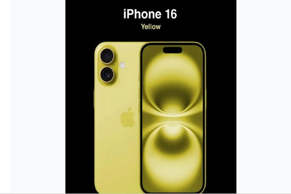 昌洒镇苹果手机维修分享iPhone 16换电池 