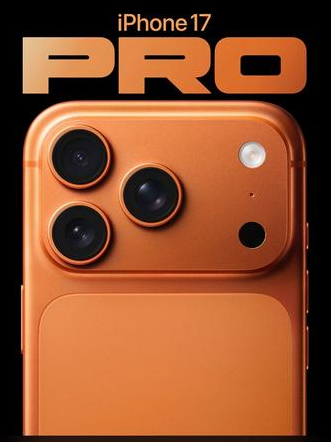 昌洒镇苹果维修点分享iPhone 17 Pro进水维修 