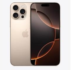 昌洒镇苹果维修点分享iPhone 16 Pro Max屏幕更换易忽略的维修盲区 
