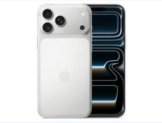 昌洒镇苹果维修点分享iPhone 17 Pro Max屏幕更换时的安全隐患 