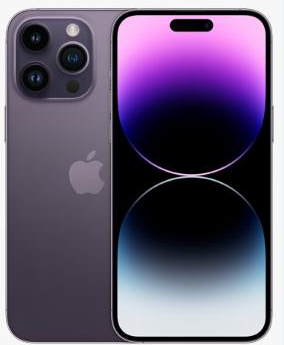 昌洒镇苹果维修点分享iPhone 14 Pro有电自动关机故障 