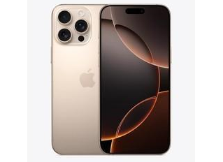 昌洒镇苹果维修点分享iPhone 16 Pro Max自动关机的不同应对情况 