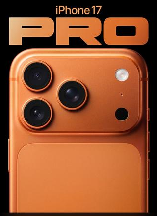 昌洒镇苹果维修点分享iPhone 17 Pro自动关机第三方电池数据故障 