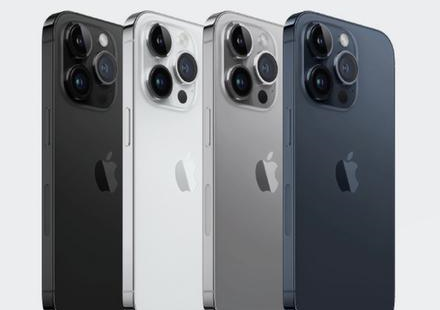 昌洒镇苹果维修点分享iPhone 16 Pro扩容数据安全全解析 