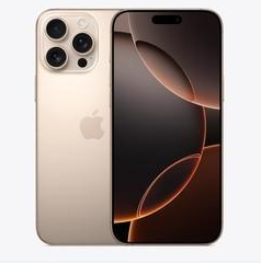 昌洒镇苹果维修点分享iPhone 16 Pro Max扩容封胶与散热隐患 
