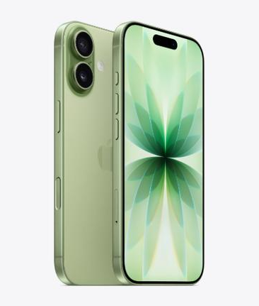 昌洒镇苹果维修点分享iPhone 17扩容搬板与性价比剖析 