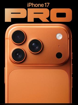 昌洒镇苹果维修点分享iPhone 17 Pro扩容UWB与系统校验坑 