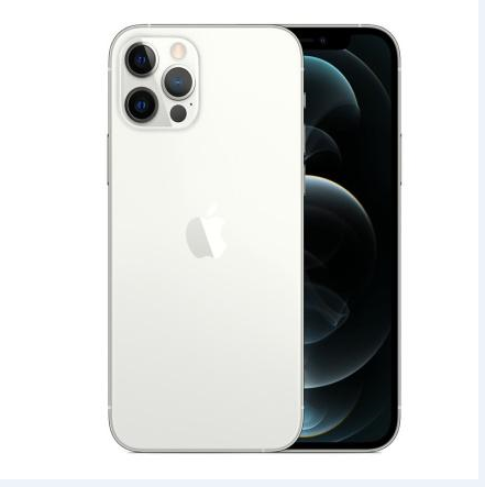 昌洒镇苹果维修点分享iPhone 12 Pro电池与备份排错指南 
