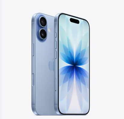 昌洒镇苹果维修点分享iPhone 17音频与钱包 