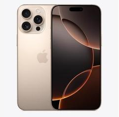 昌洒镇苹果维修点分享iPhone 16 Pro Max锁屏密码知识点 