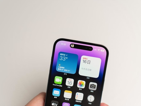 昌洒镇苹果维修点分享iPhone 14 Pro手机黑屏多类诱因 