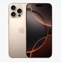 昌洒镇苹果维修点分享iPhone 16 Pro Max黑屏小众问题解析 
