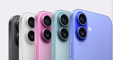 昌洒镇苹果维修点分享iPhone 16发烫易忽视因素汇总 