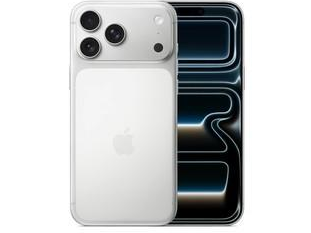 昌洒镇苹果维修点分享iPhone 17 Pro Max电池升温隐藏场景 